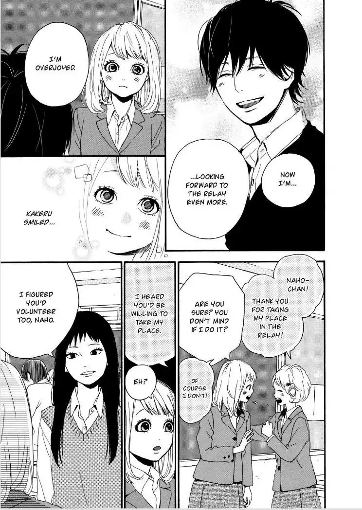 Orange (TAKANO Ichigo) Chapter 12 4